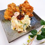 奇跡が発動したから書けた記事☆唐揚げ&ポテトサラダにラー油の組み合わせが最高!