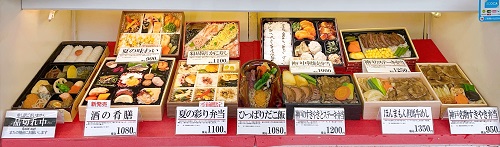 新神戸駅 淡路屋のメニュー