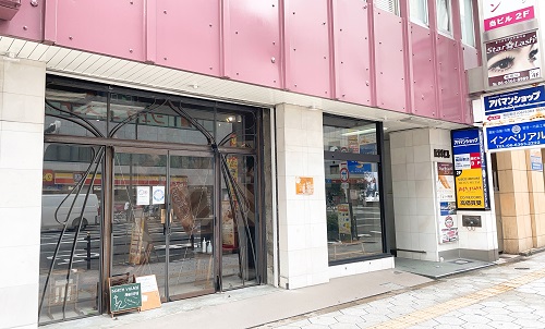 梅田の吉野家跡