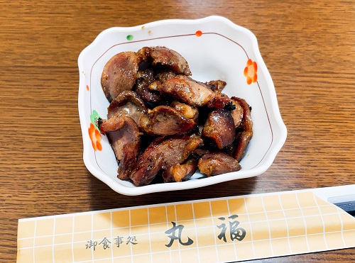 竹田丸福のずりみそ