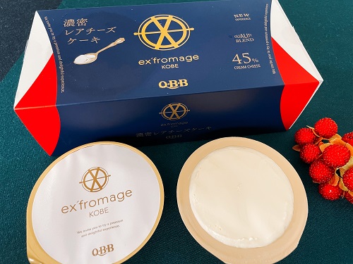ex’fromage KOBE (エクスフロマージュ神戸)の商品写真