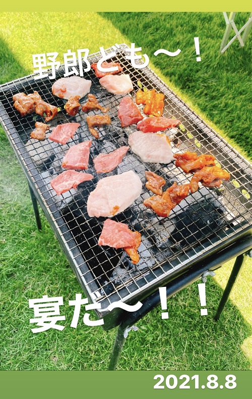 バーベキュー(2021)2