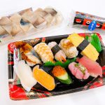 小学生の頃に食べてたやつ♬小僧寿しのお寿司がいつまで経っても抜群の安定感だった!