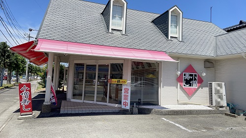 小僧寿し 鳴門店の店舗前