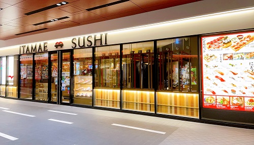 板前寿司 新宿東宝ビル店の店舗前