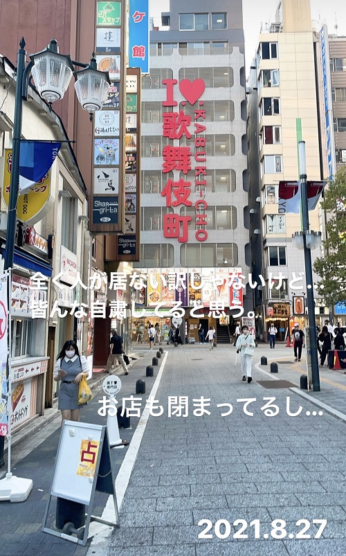 歌舞伎町の町並み(2021.8.27)