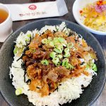 いつも人気で駐車場が満車のお店!珈琲 日出蔵さんの「まかない丼」を久し振りに食べてみた☆