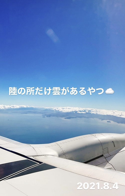 茨城(つくば)への出発前(2021.8.4)