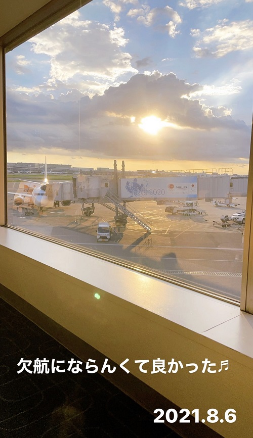 茨城(つくば)への出発前(2021.8.6)