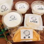 毎週土曜日だけしかOpenしないレアなお店!チーズの灯さんのラインナップが職人技☆