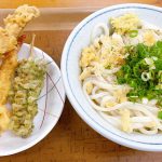 どこを切り取っても一級品の味わい☆上原屋さんの讃岐うどんが最高過ぎる!