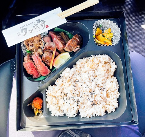 タン次郎食堂 北矢三店の熟成特上芯タン弁当