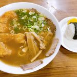 信じられないかもしれないけど・・・意外と?豚カツ&ラーメンの相性がGood!