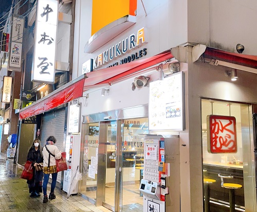 どうとんぼり神座 心斎橋店の店舗前