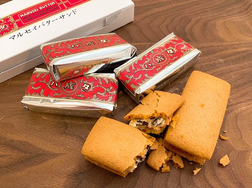 マルセイバターサンドの商品写真