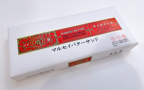 マルセイバターサンドの外装