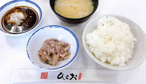 天麩羅処ひらお 本店のいろどり定食のベース