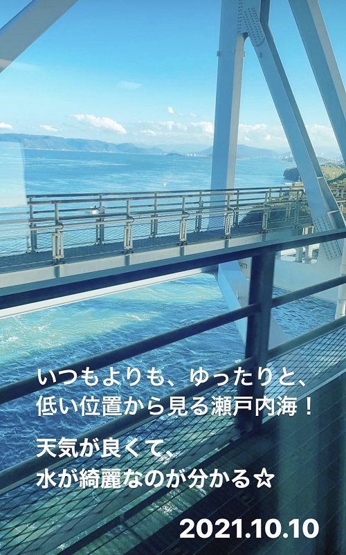小倉からの帰り道(2021.10.10)