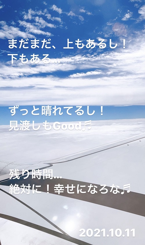 川越までの空路(2021.10.11)