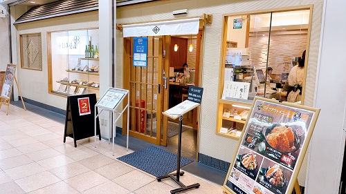 長岡小嶋屋 CoCoLo新潟店の店舗前