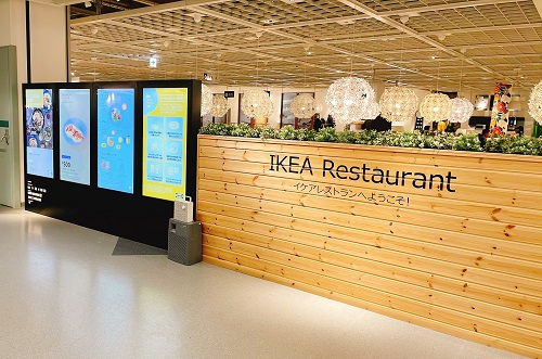 IKEAレストラン 神戸の店舗前
