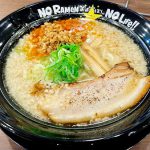 Openしてすぐの信州ラーメン屋さん☆おおぼしさんのコッテリラーメンはいかが?