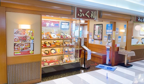 ふく福 鹿児島空港店の店舗前