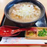 鹿児島といえば?黒豚だよね~♬「ふく福」さんの黒豚うどんの完成度が高い!