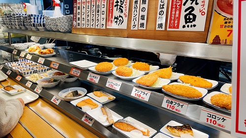 まいどおおきに食堂 北久宝寺食堂の店内メニュー