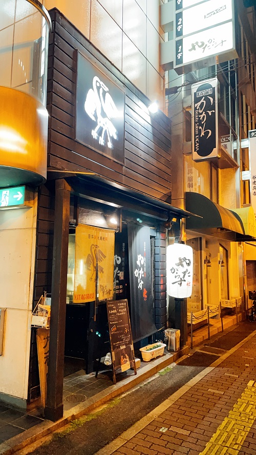 やたがらす 奈良店の店舗前