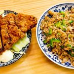ニンニクたっぷりの松本名物!山賊焼きと沖縄ゴーヤチャーハンが最高過ぎた件☆