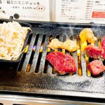 今年最後の仕事は?「大衆肉酒場さぶろー」さん焼肉でスタミナを付けて乗り切りたい!