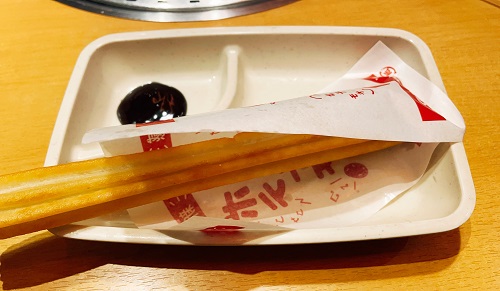 焼肉きんぐ 徳島沖浜店のポテりこ