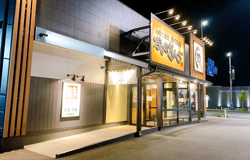 焼肉きんぐ 徳島沖浜店の店舗前