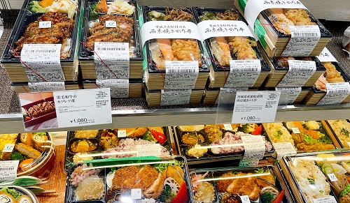 Green Gourmet グリーングルメ さんすて岡山店の商品
