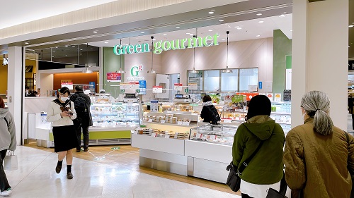 Green Gourmet グリーングルメ さんすて岡山店の店舗前
