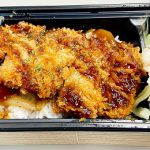 「岡山駅」でこだわりの駅弁を買いたいなら?Green Gourmetさんで決まりでしょ☆