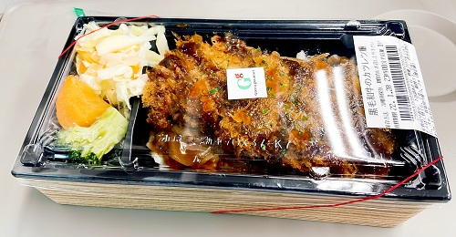 Green Gourmet グリーングルメ さんすて岡山店の黒毛和牛のカツレツ重の商品写真