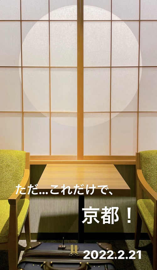 三井ガーデンホテル京都駅前の室内
