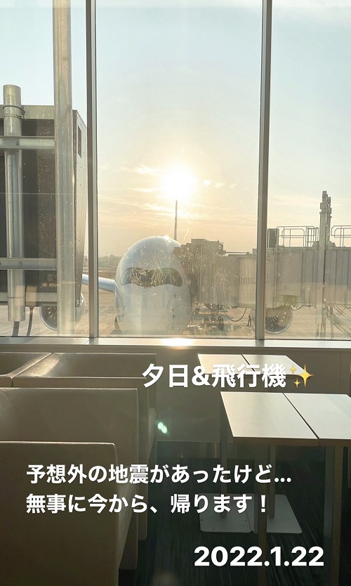 福岡空港からの帰り(2022.1.22)