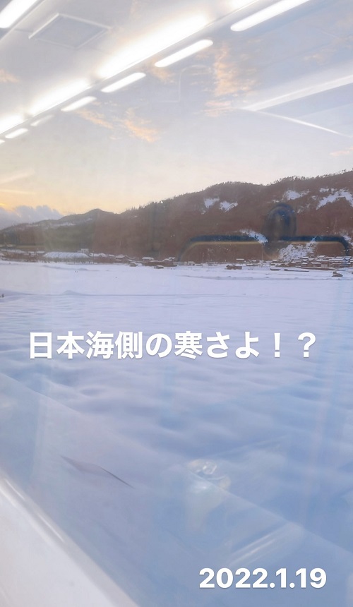 鳥取県の冬景色(2022.1.19)