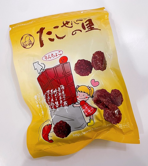 たこせんべいの里のりんちょこの外装