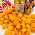 サクサクの食感にチェダーチーズの濃厚な味わいが最高!この度エアリアルにハマりました☆
