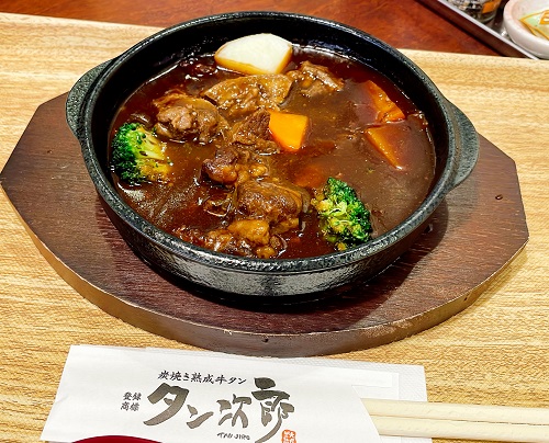タン次郎食堂 北矢三店の柔らかタンシチュー