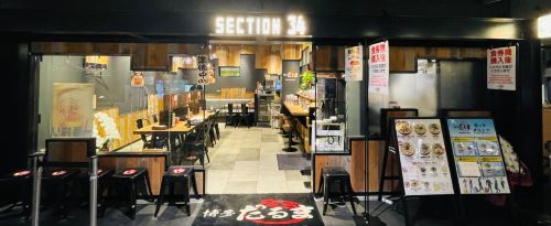 博多だるま DEPARTURE店の店舗前