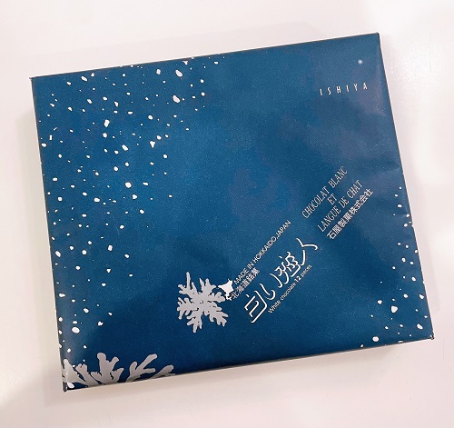 白い恋人のパッケージ