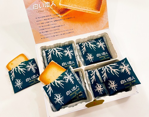 白い恋人の商品写真