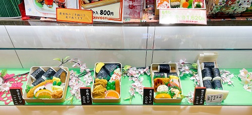 むすびむさし 新幹線店のメニュー