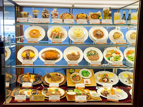 ロイヤルホスト羽田空港店のメニュー