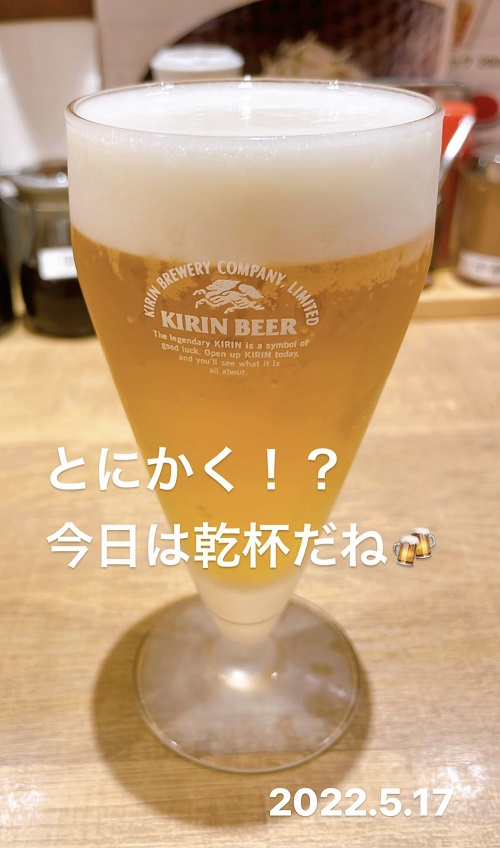 名古屋で飲むビール(2022.5.17)